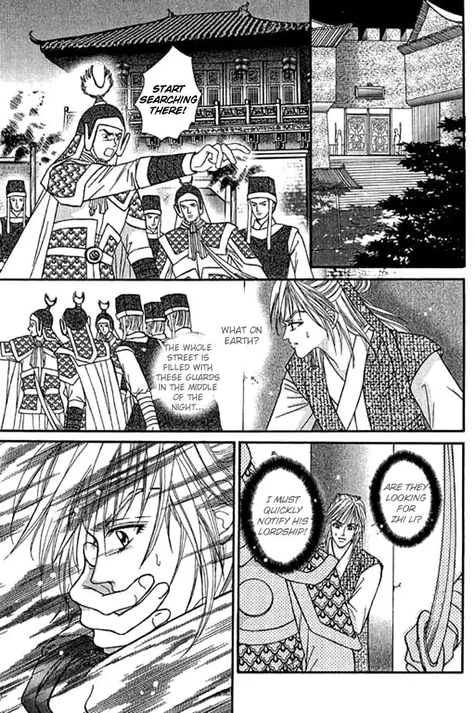 Real Fake Princess Chapter 10 29